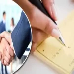 متى يفقد الشيك صفته