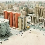 هبة العقار في السعودية