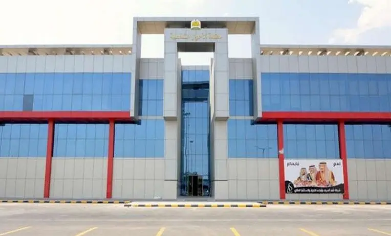 محكمة الاحوال الشخصية شرق الرياض