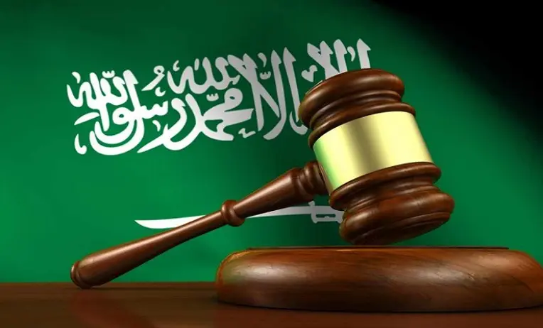 متى يسقط الحكم في قضايا الشيكات بالسعودية